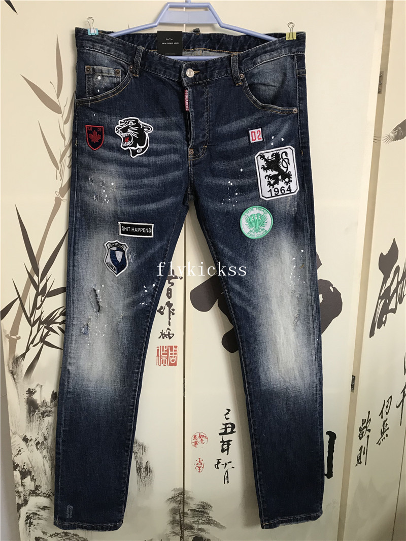 Dsquared2 Jeans